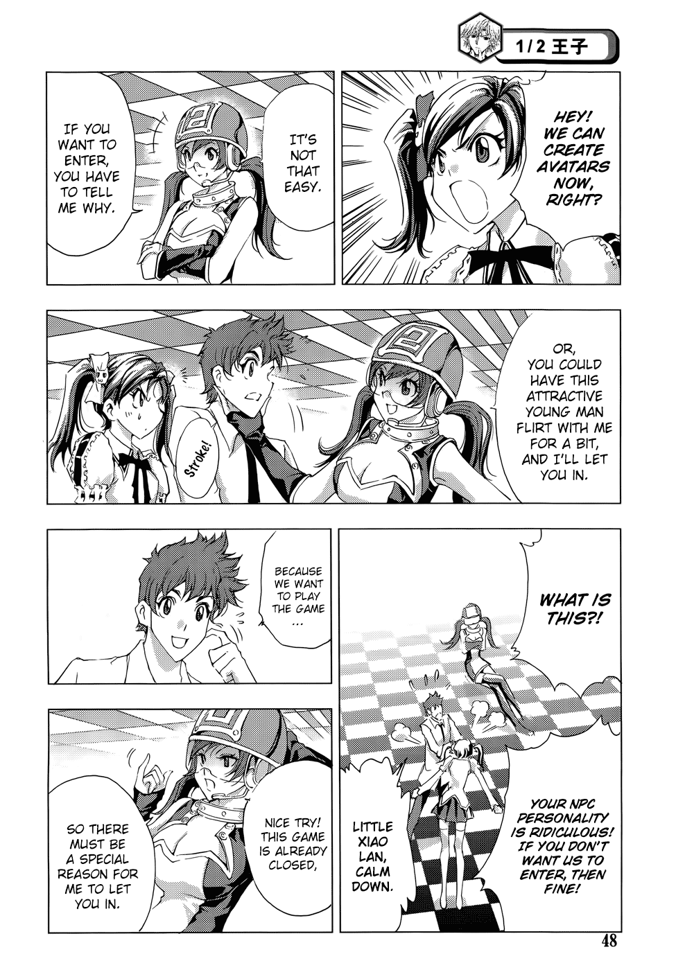 Page 17
