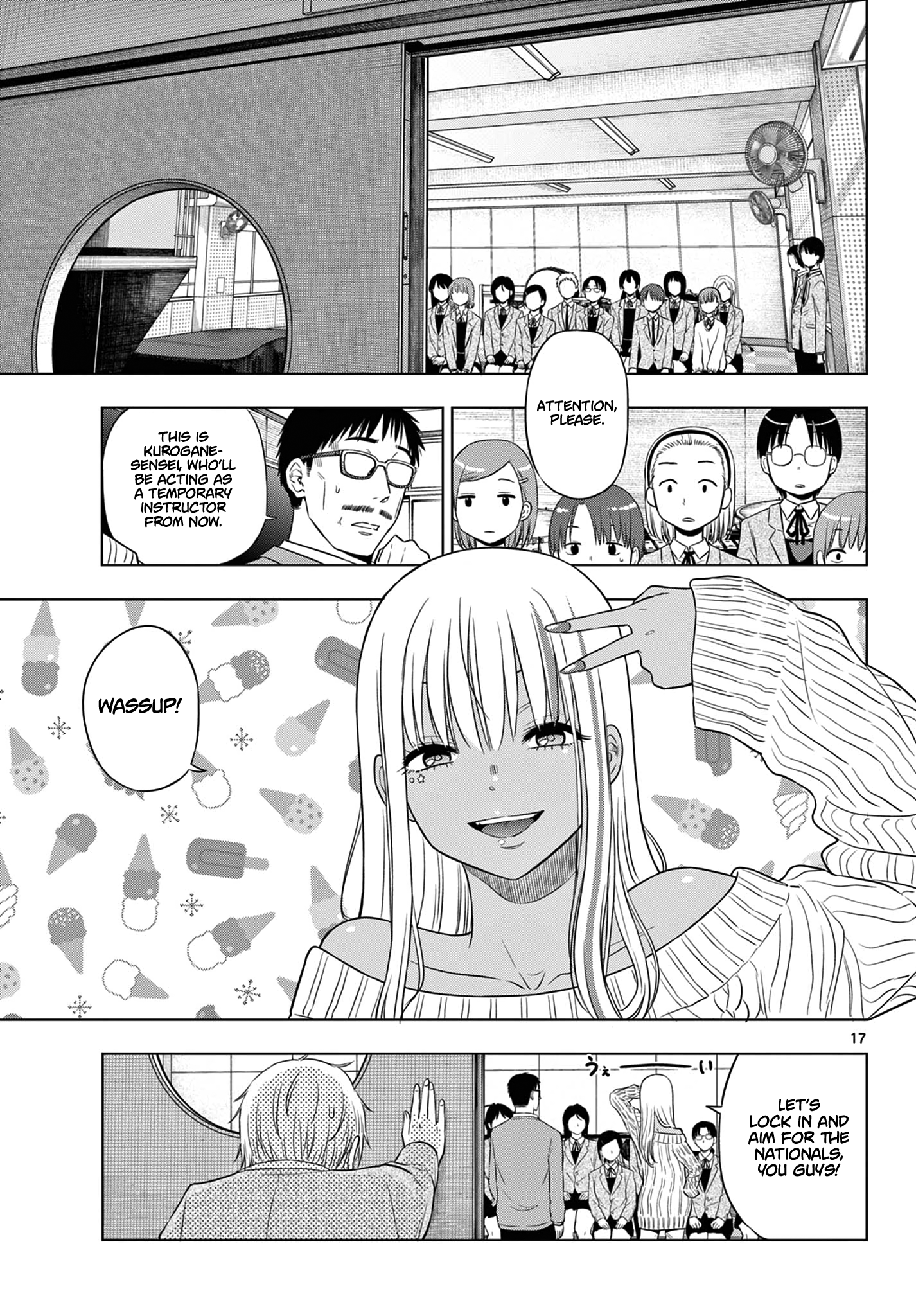 Page 18