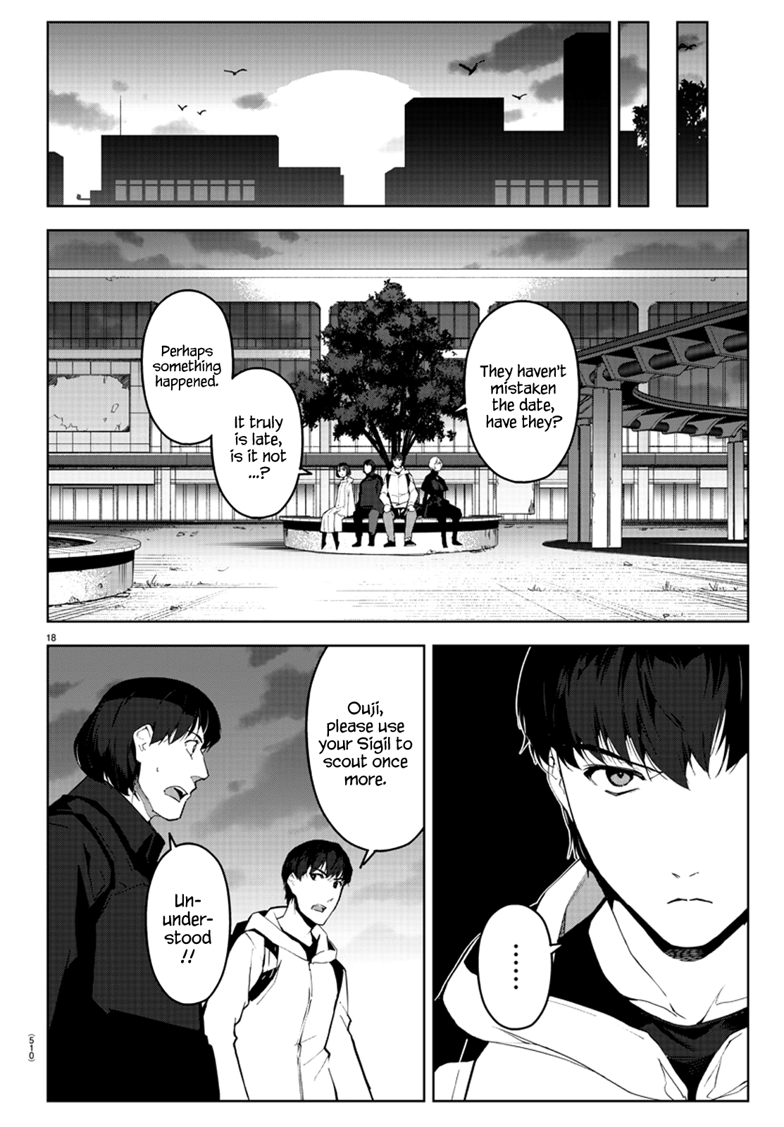 Page 18