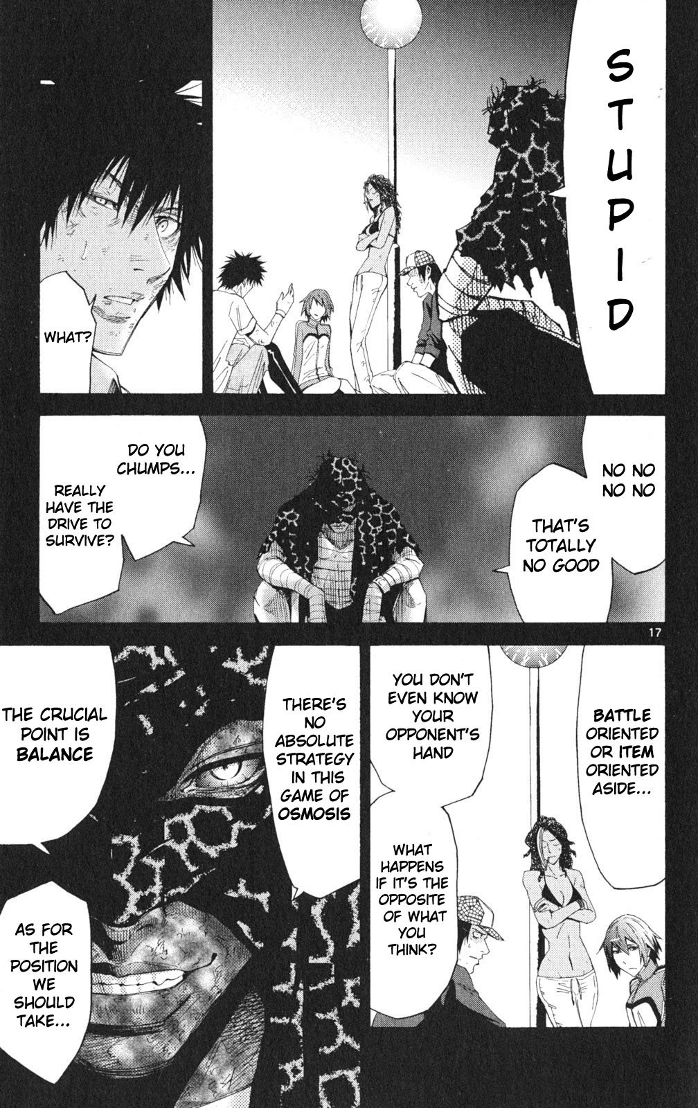 Page 17