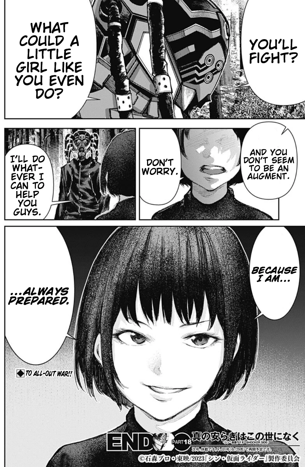 Page 18