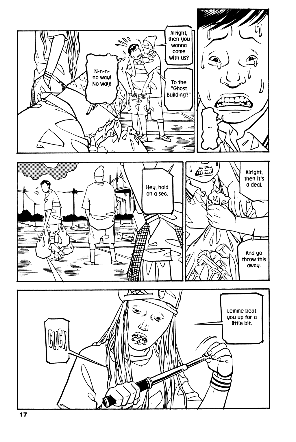 Page 17