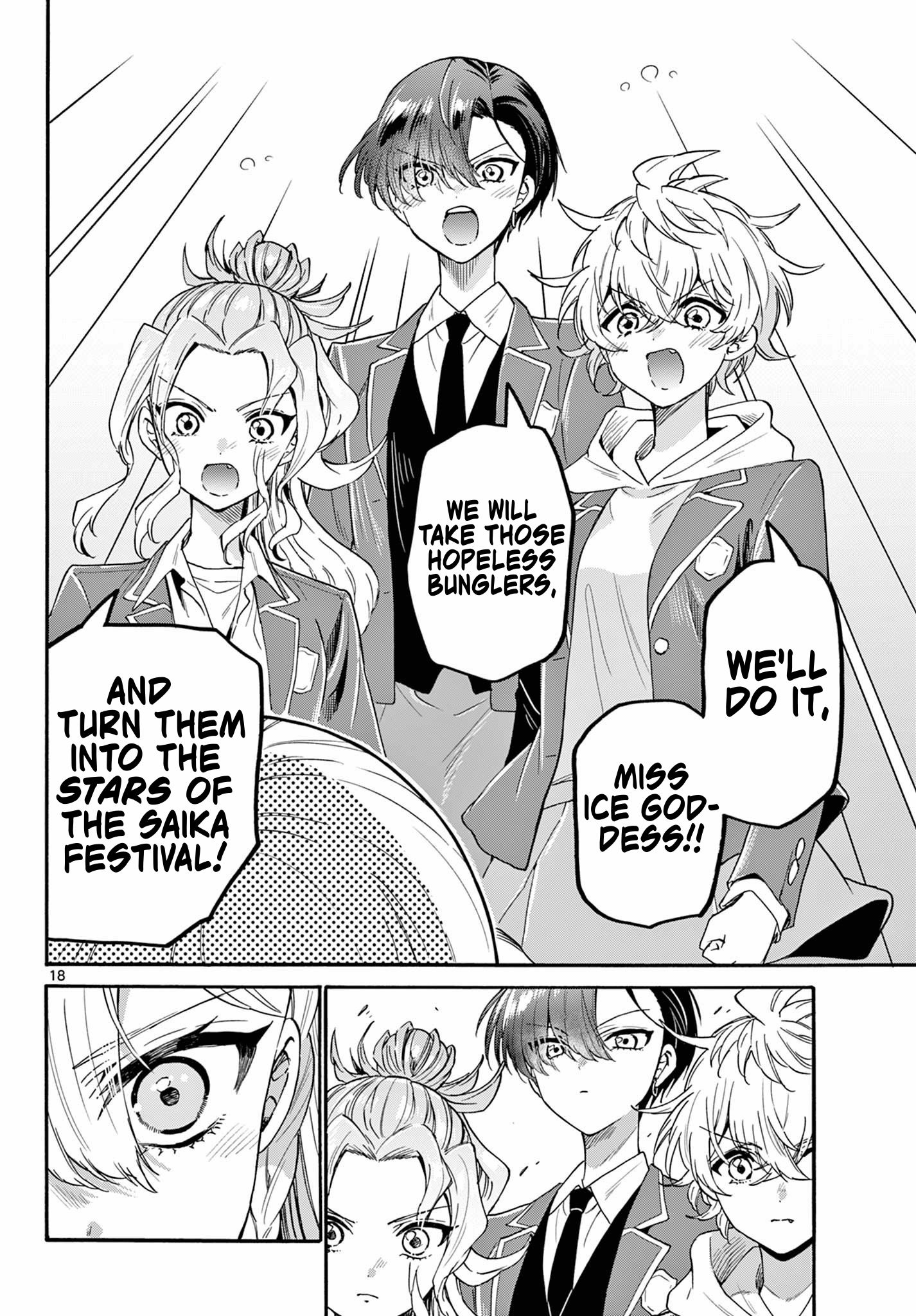 Page 18