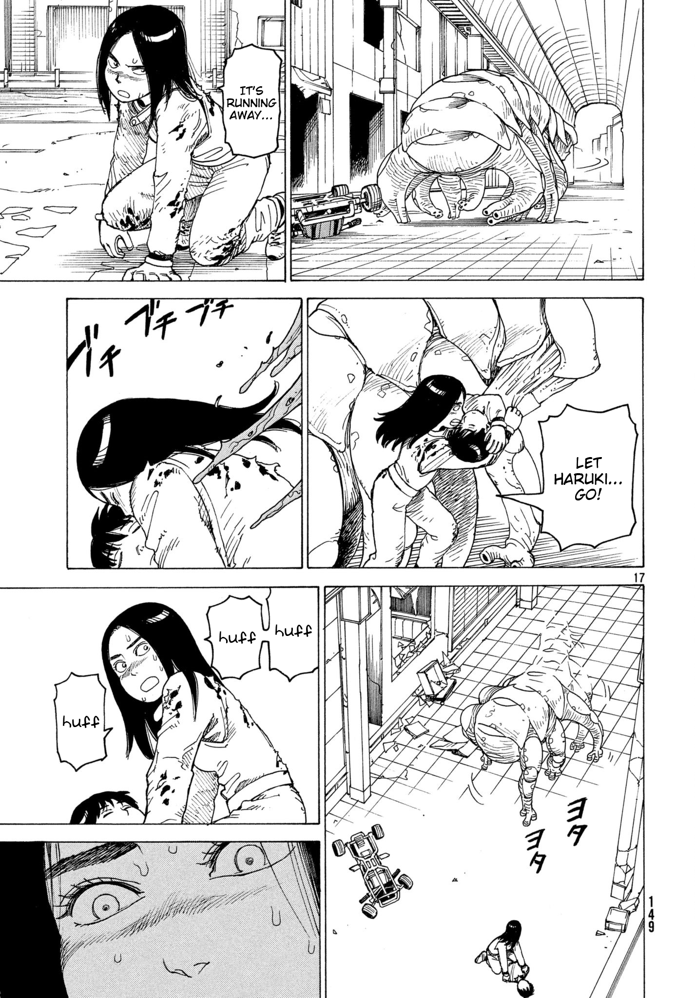 Page 17