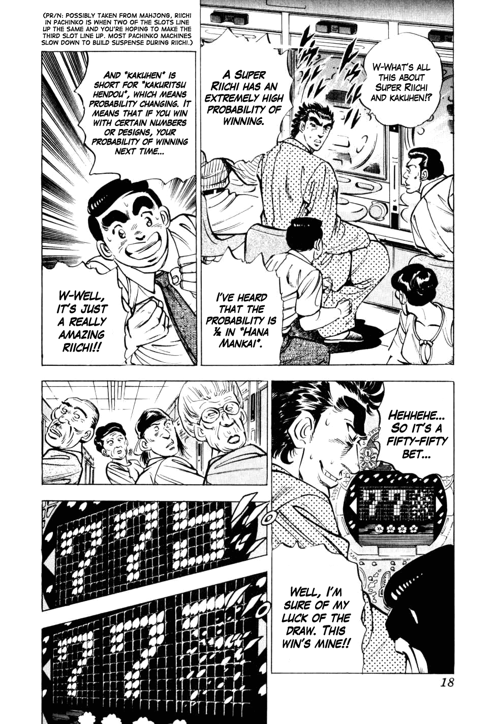 Page 18