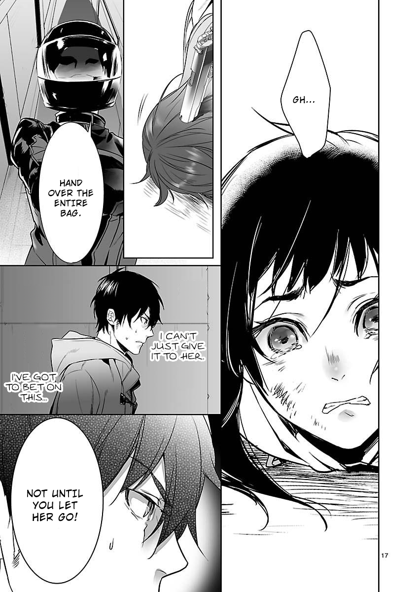 Page 17
