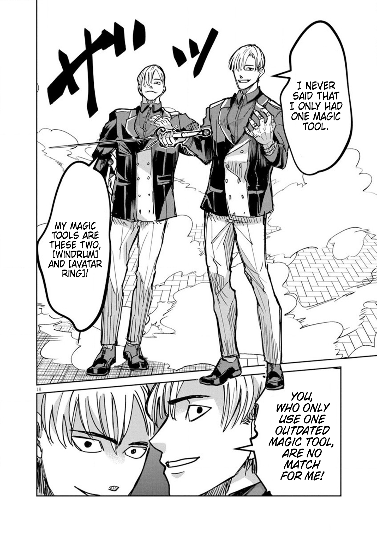 Page 18