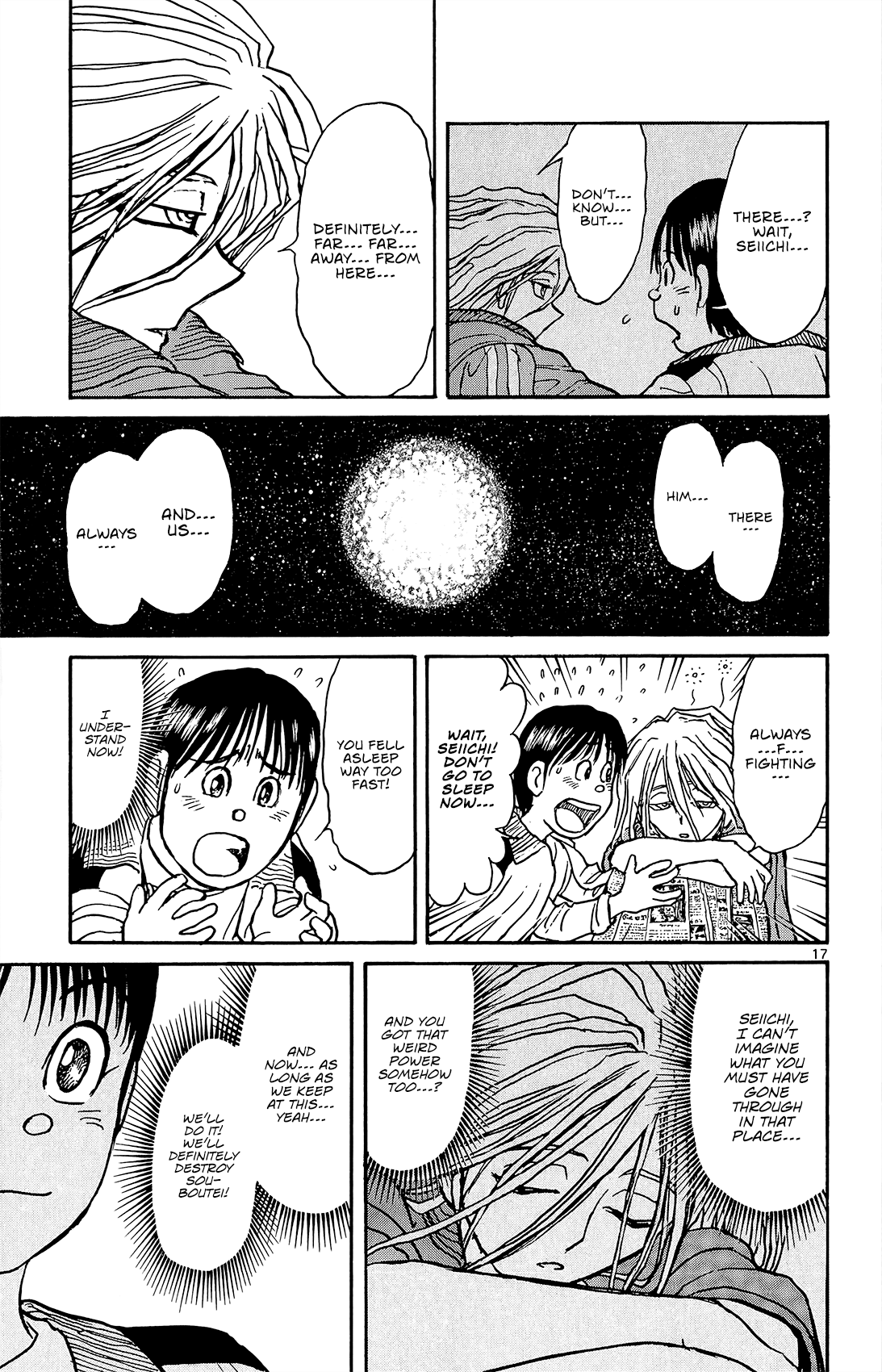 Page 17