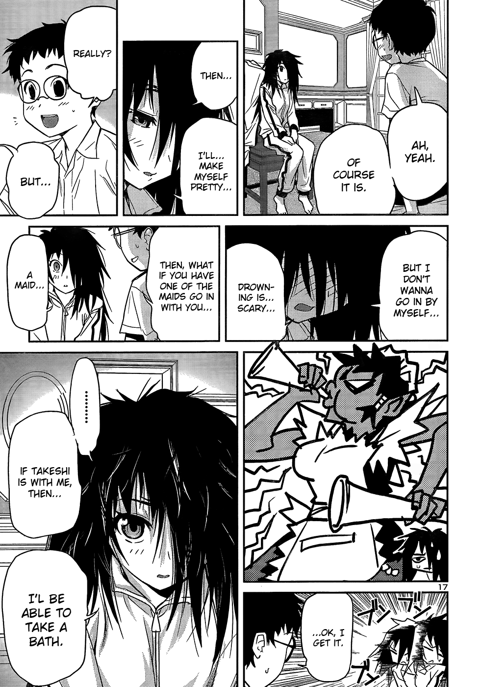 Page 17