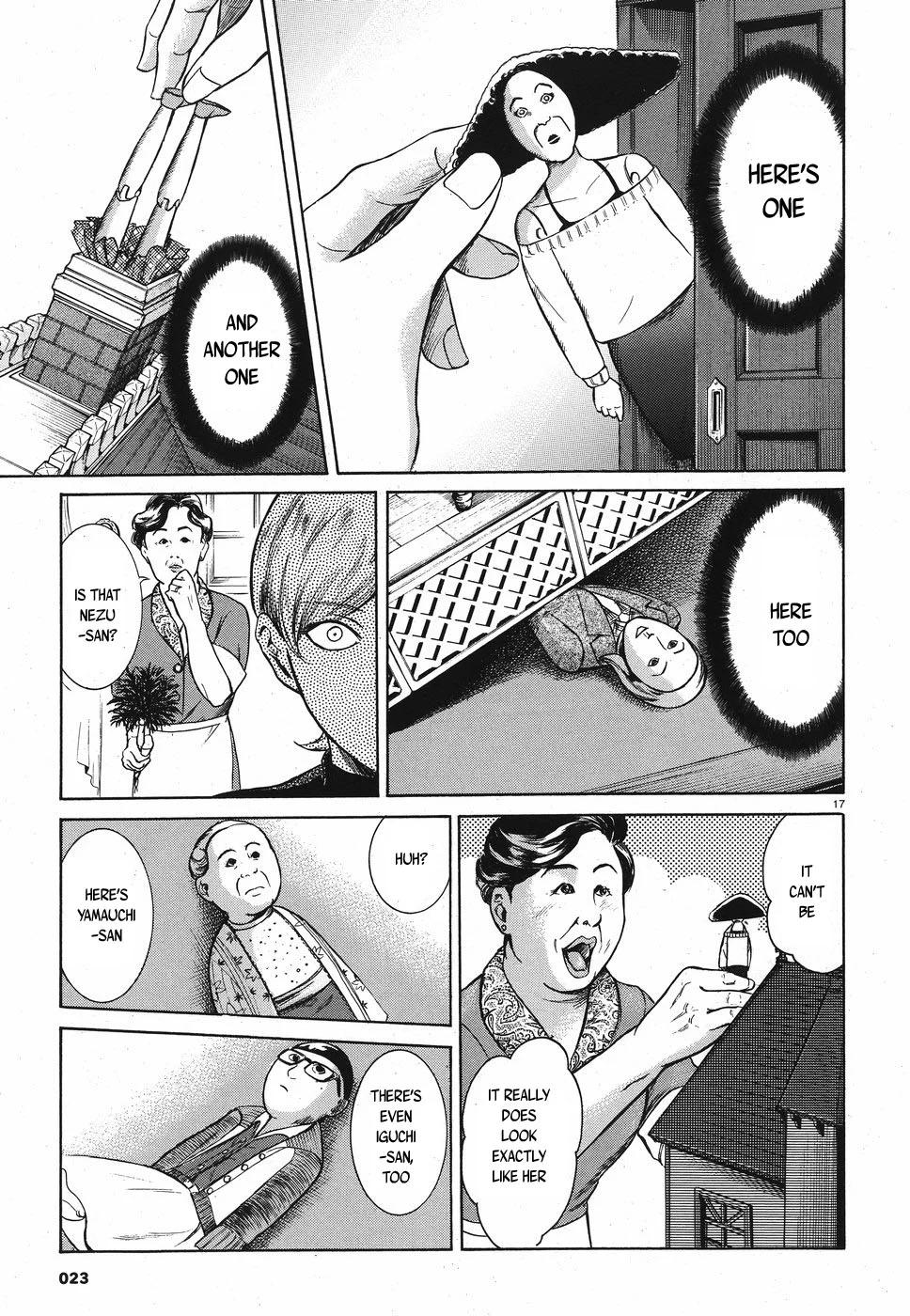 Page 17