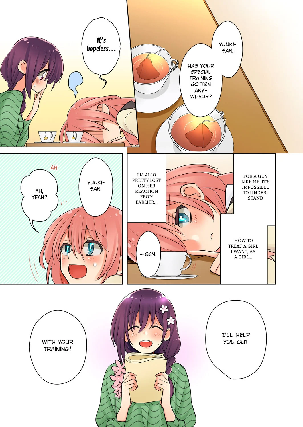 Page 17