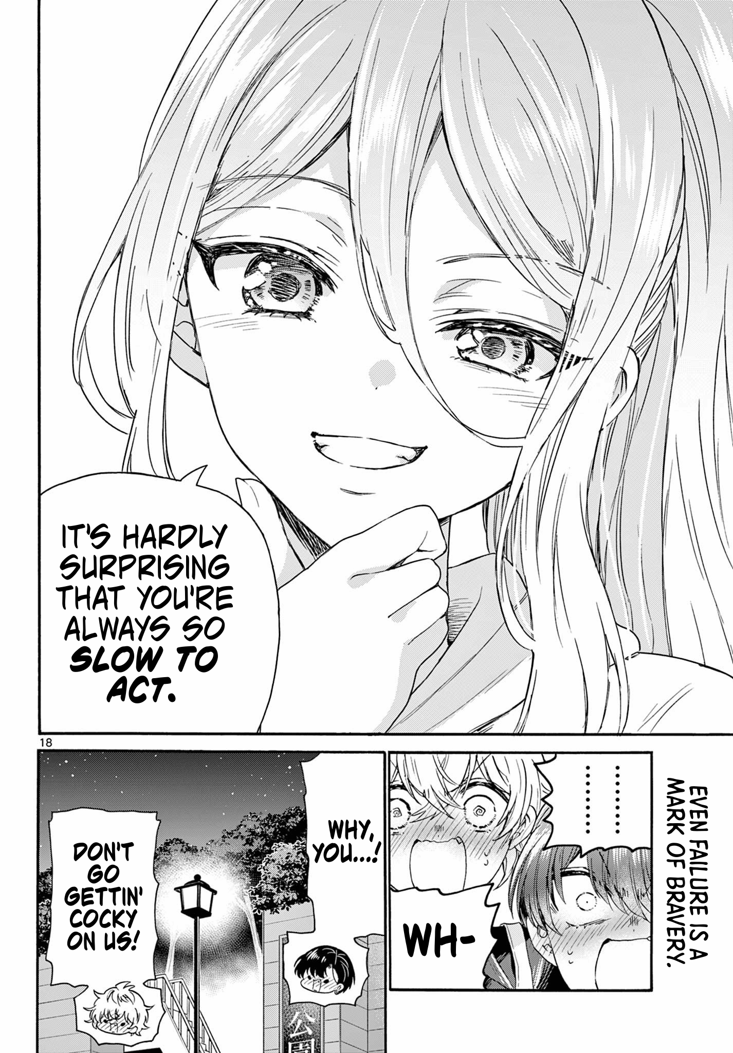 Page 18