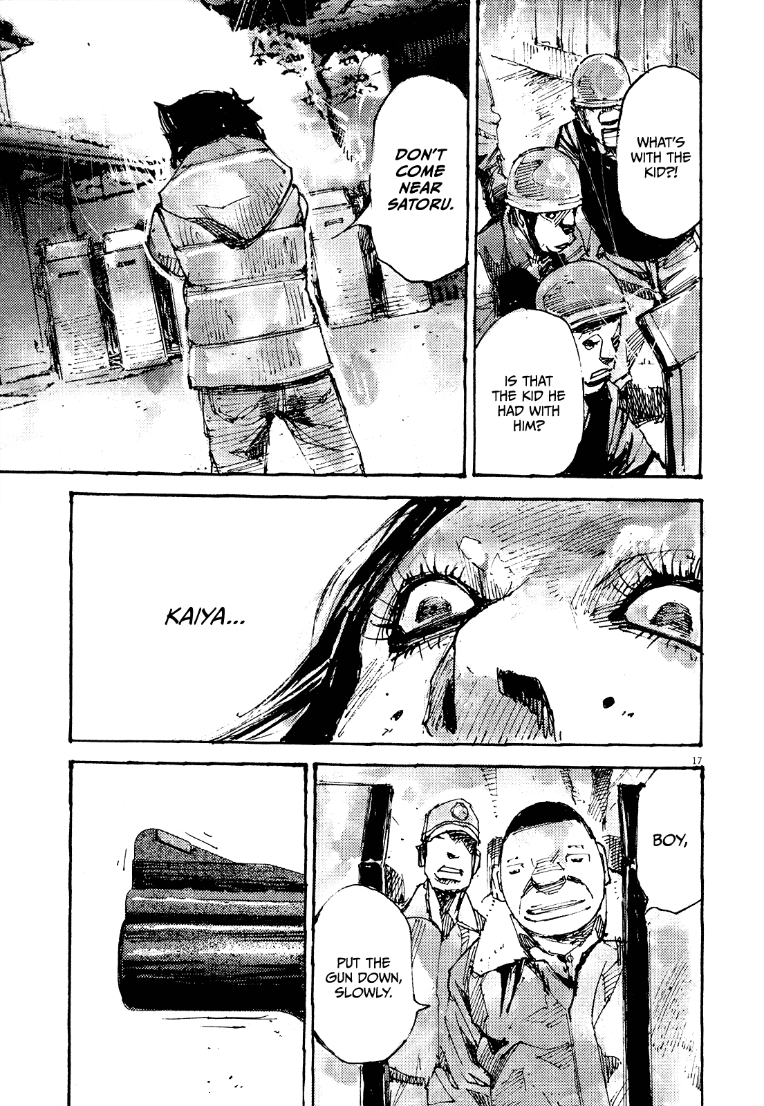 Page 17