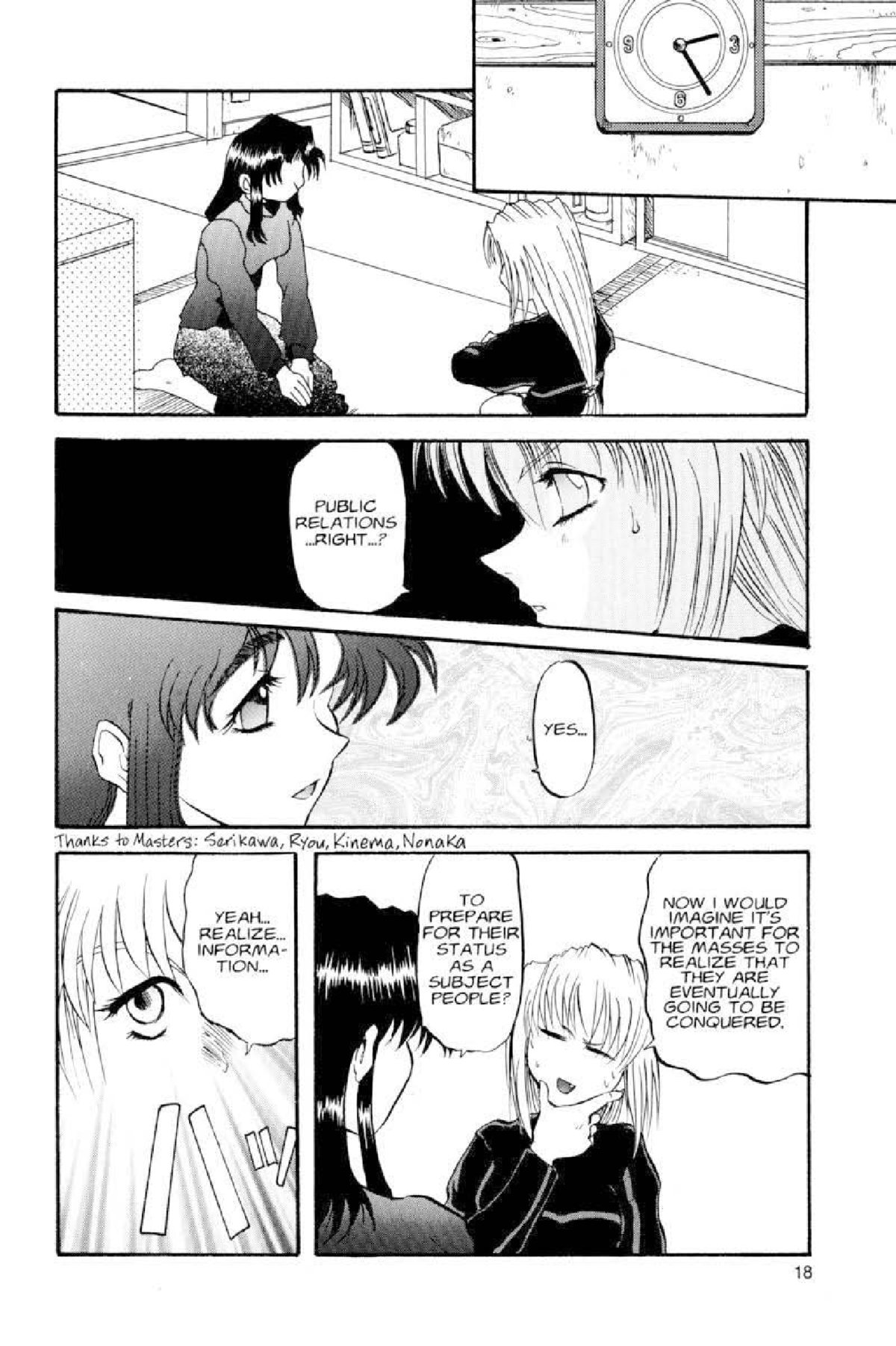 Page 18