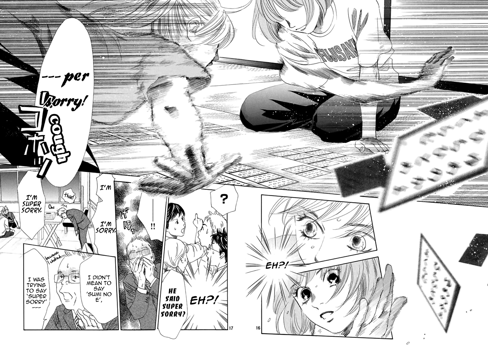 Page 17