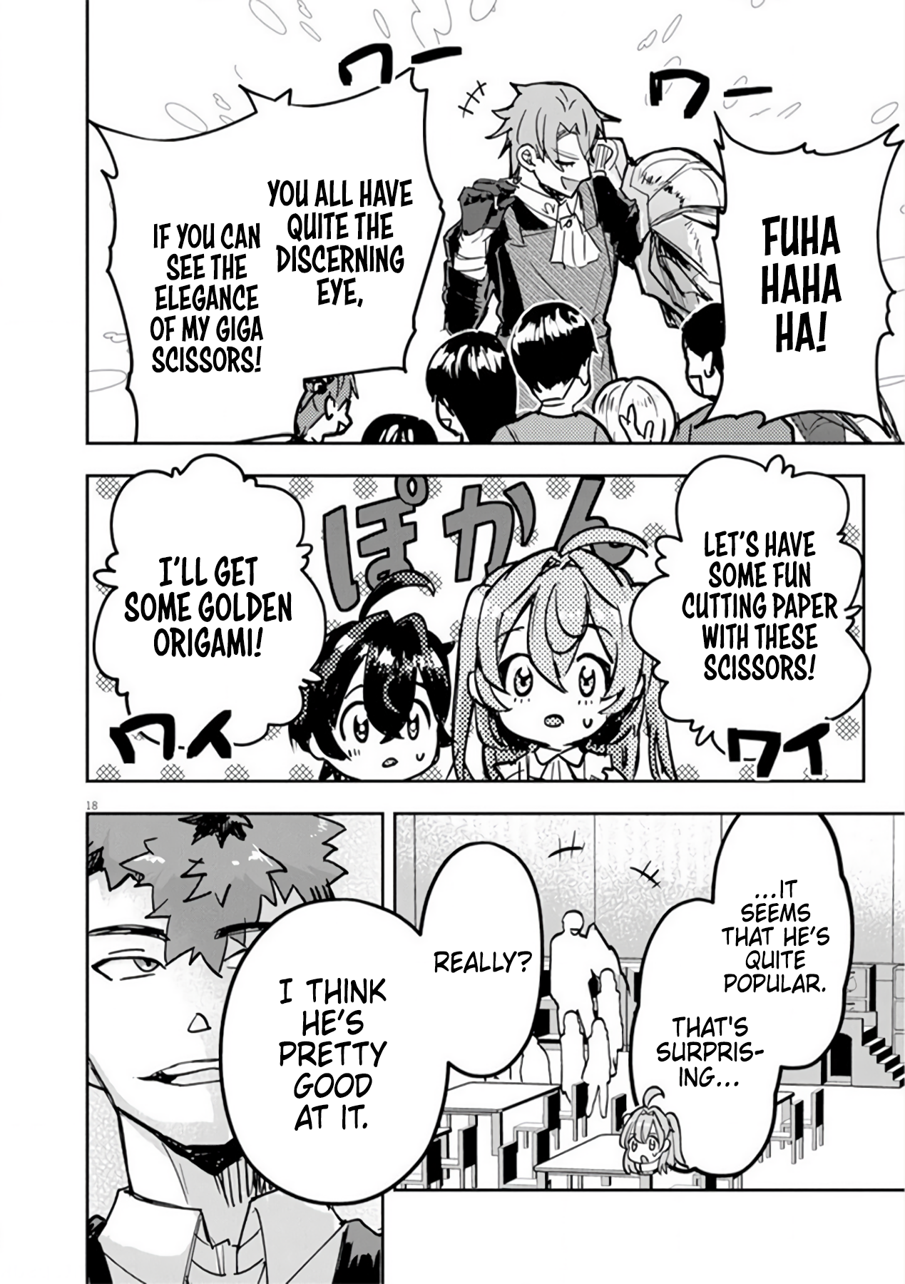 Page 18