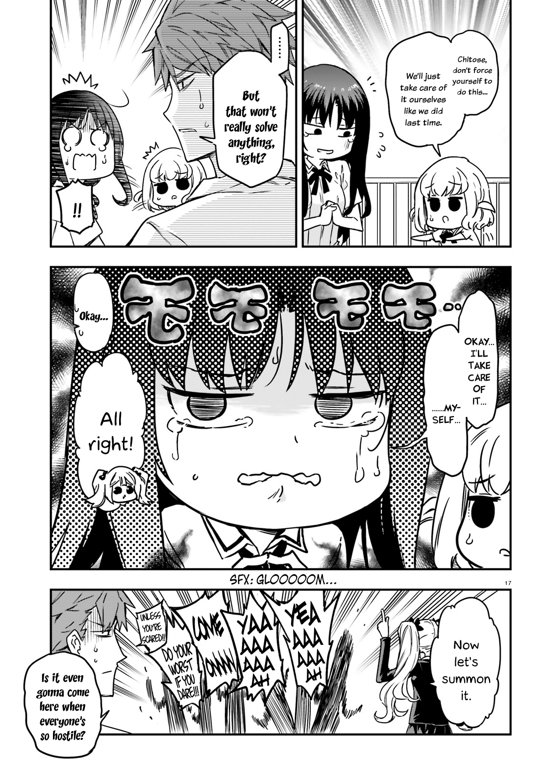 Page 17