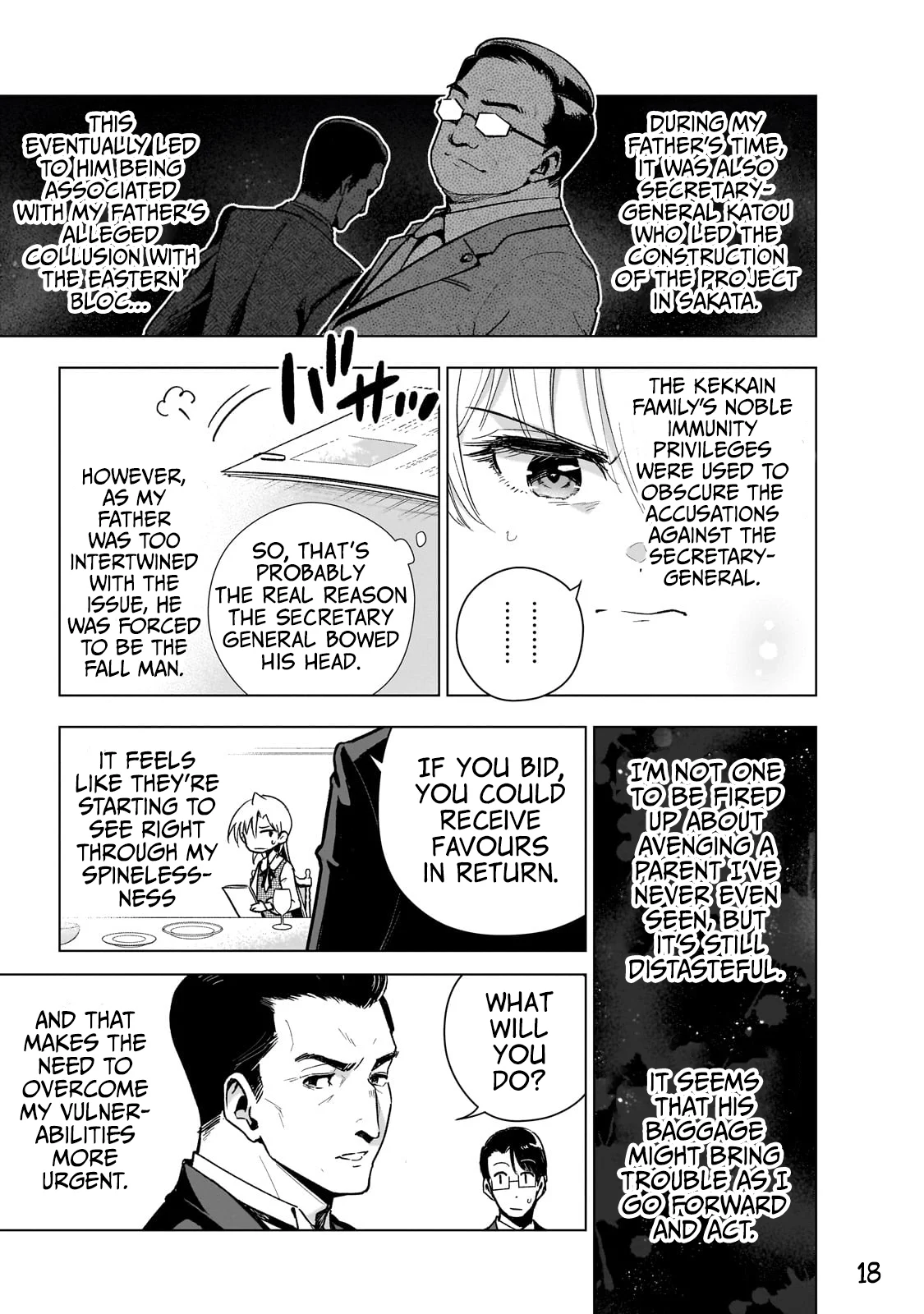 Page 18