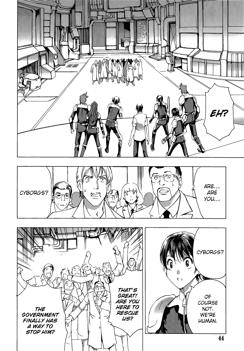 Page 17
