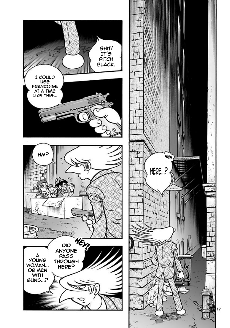 Page 17