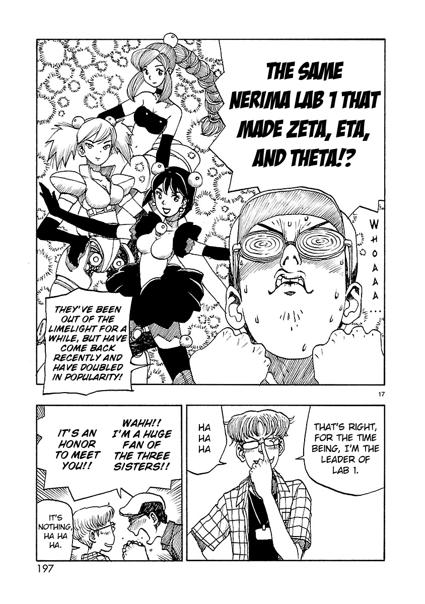 Page 17