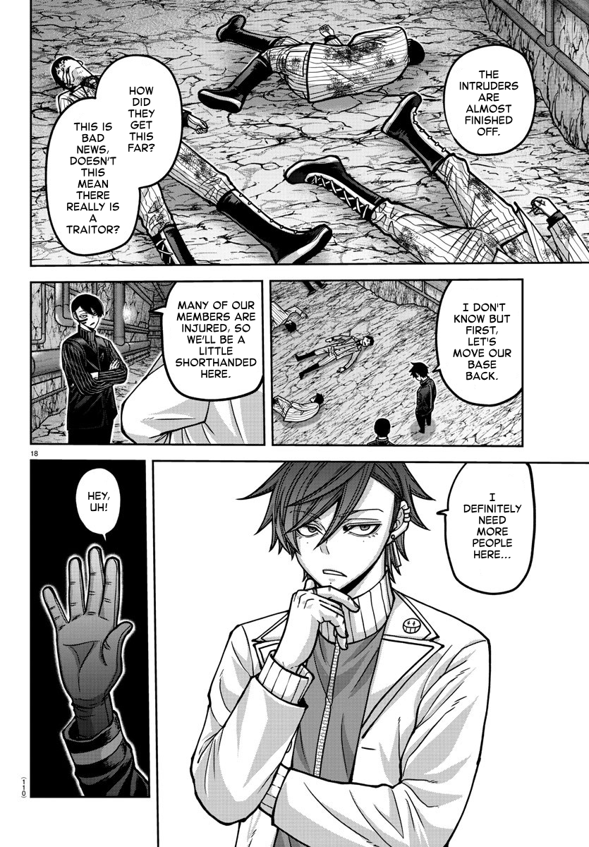 Page 18