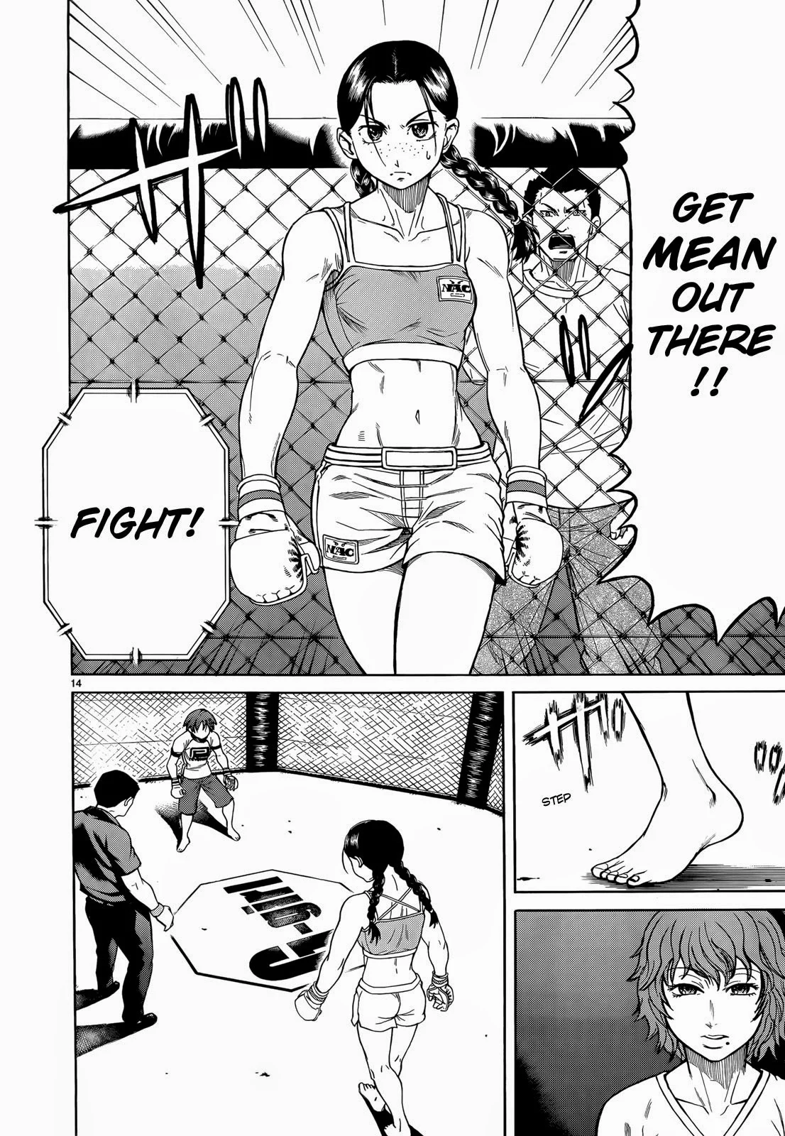Page 17