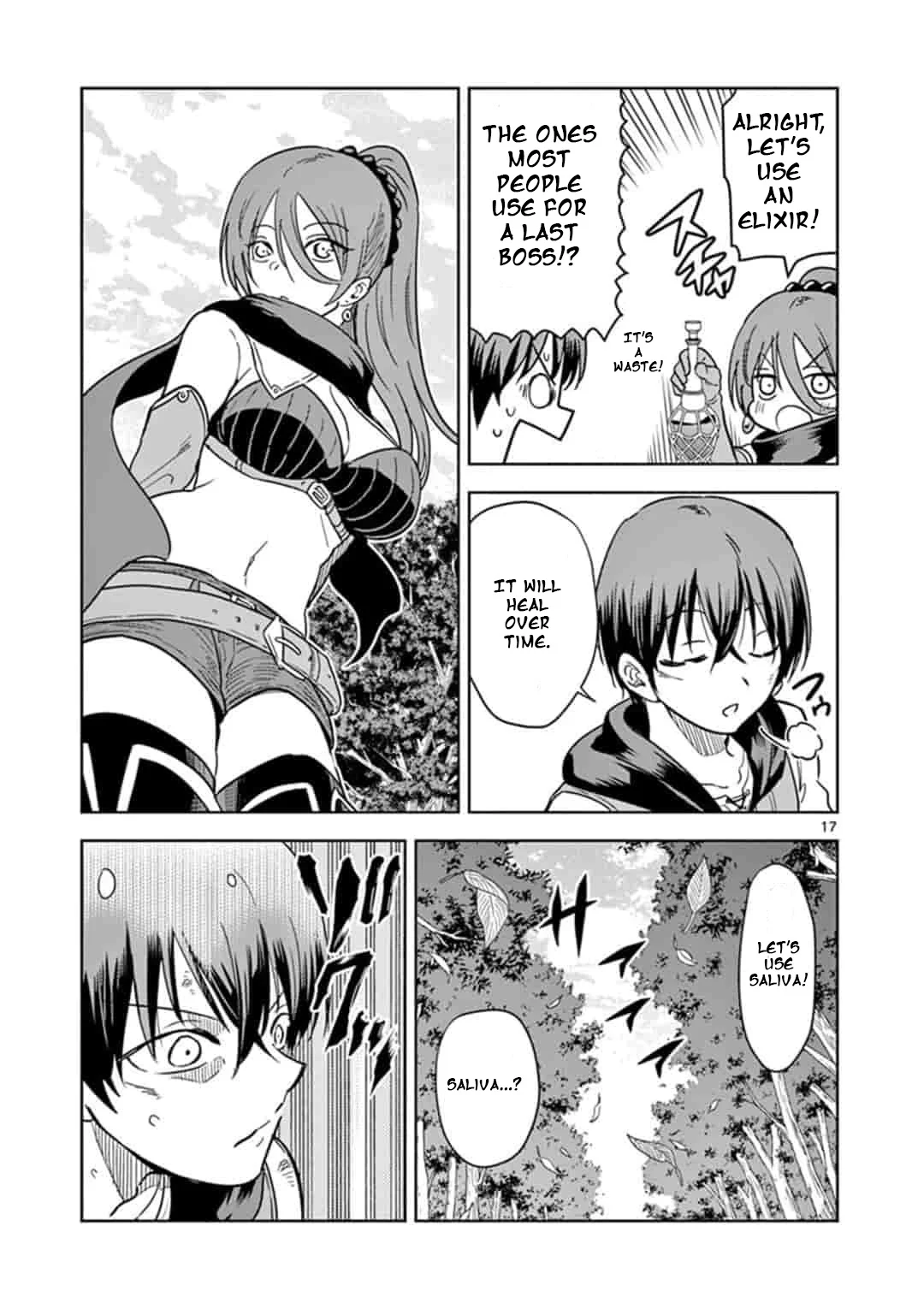 Page 17