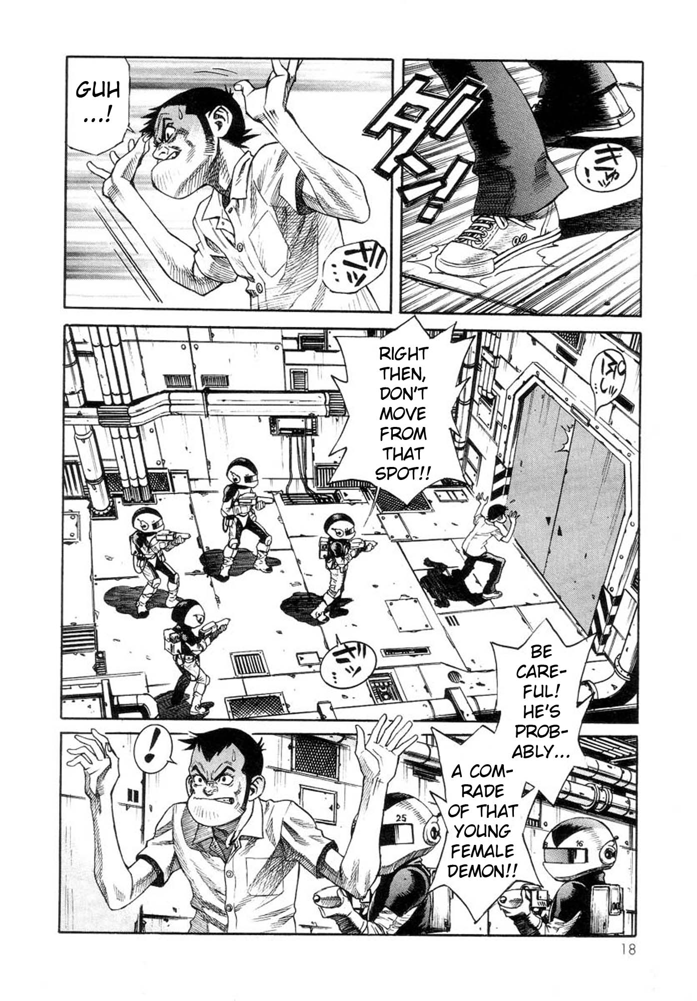 Page 18