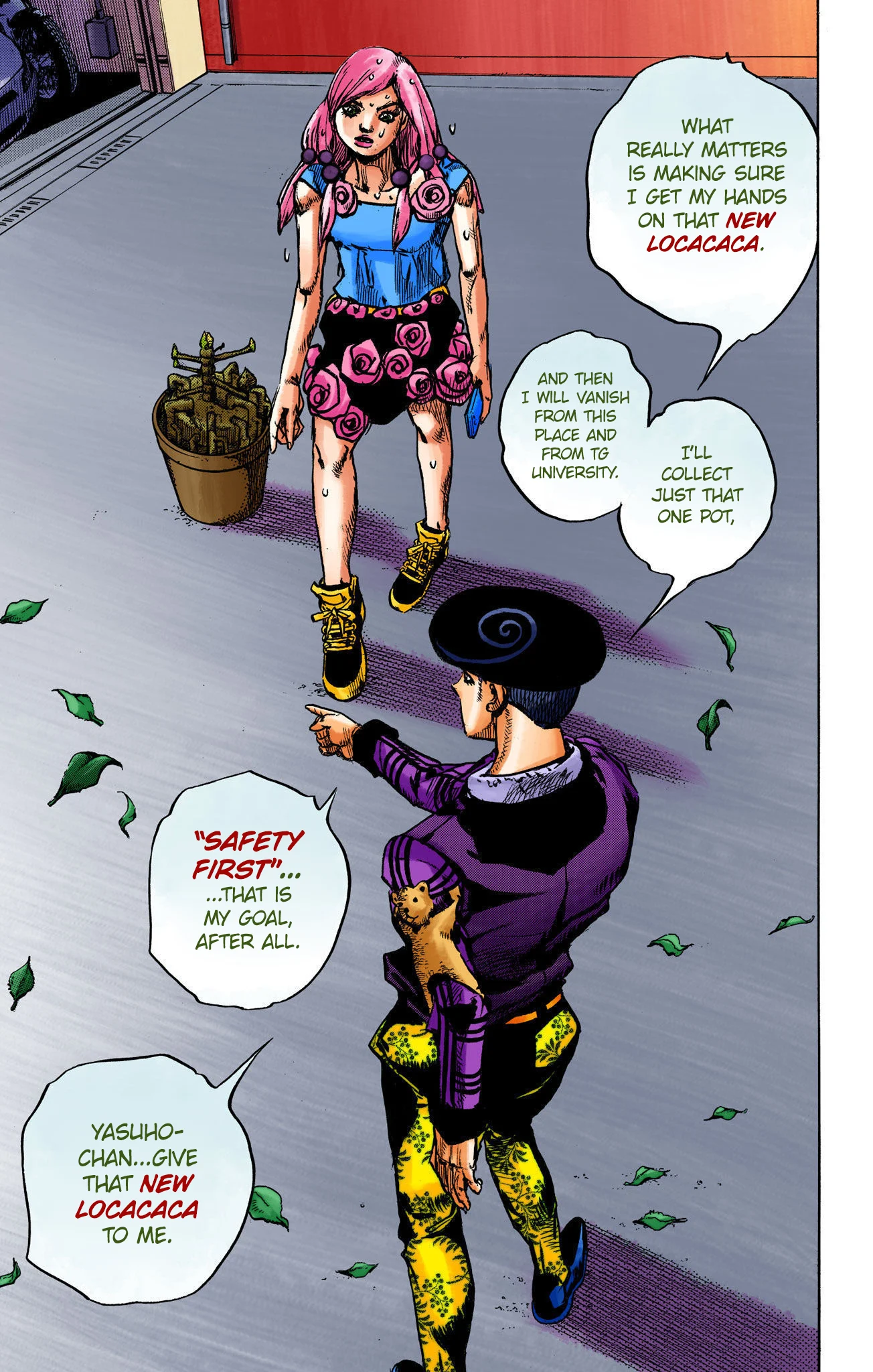 Page 18
