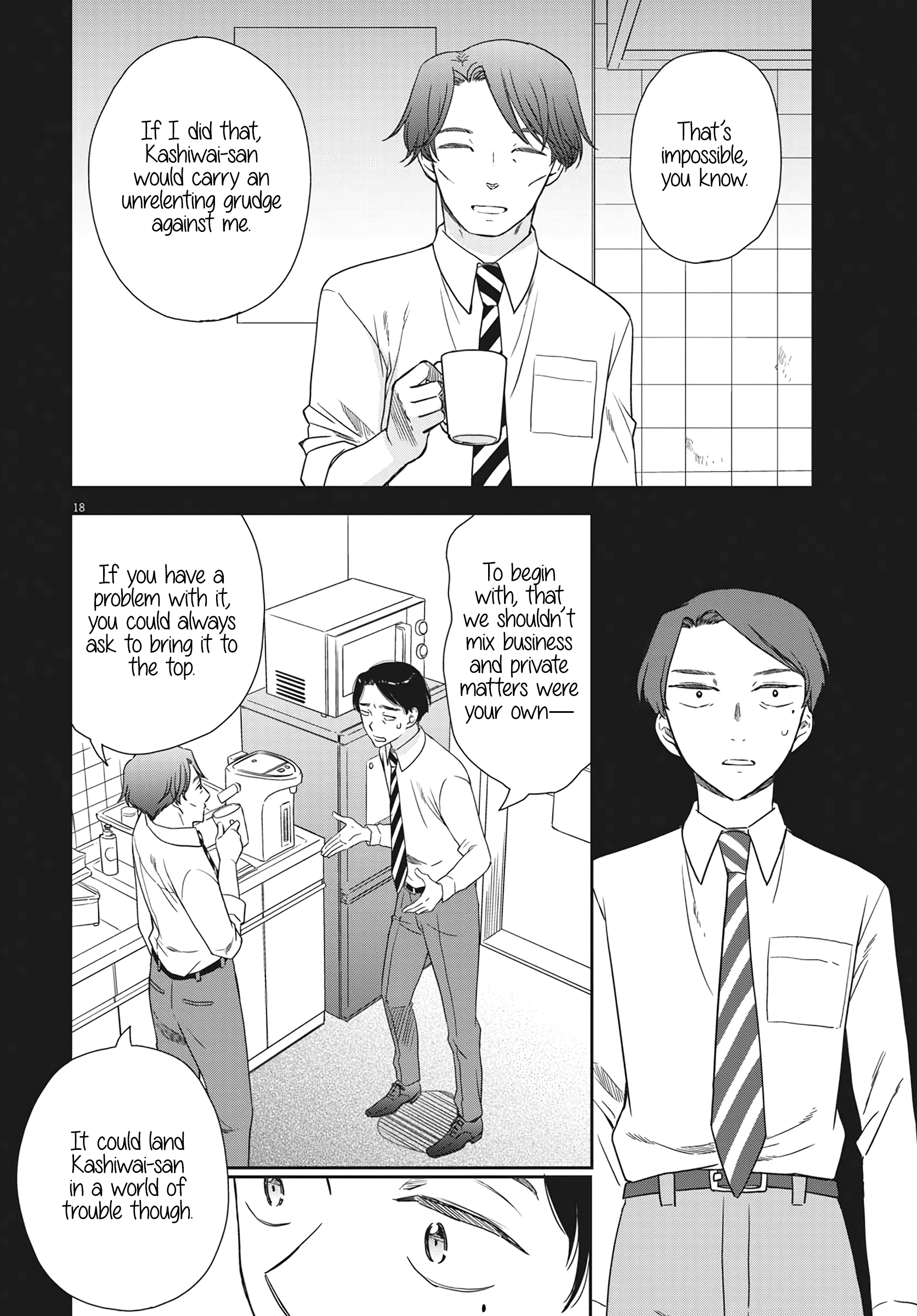 Page 18