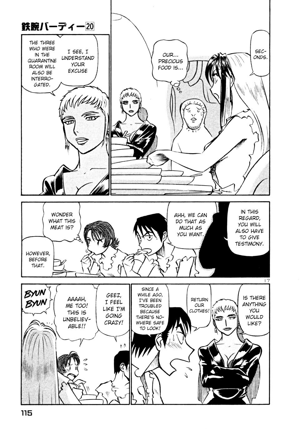Page 17