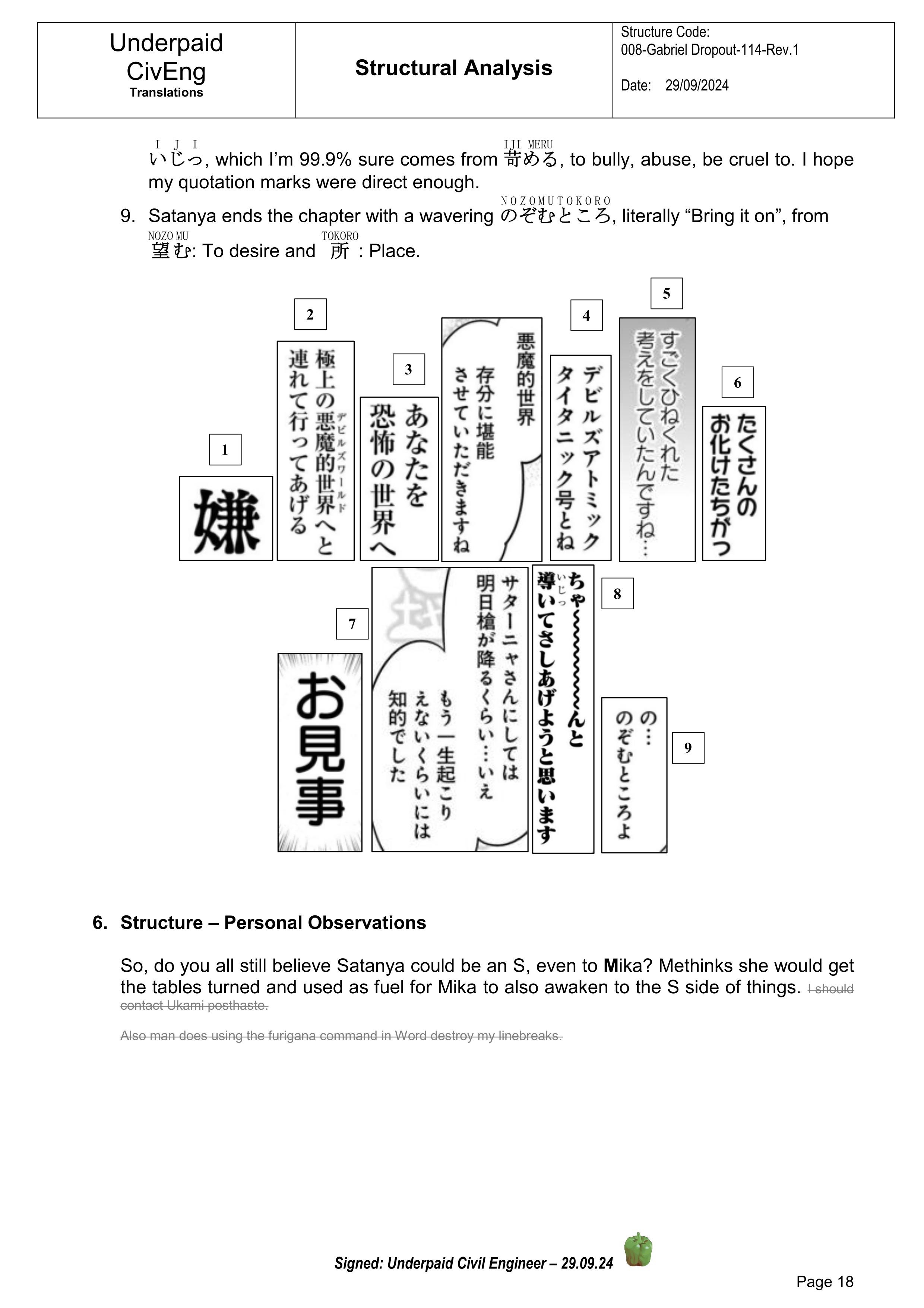 Page 18