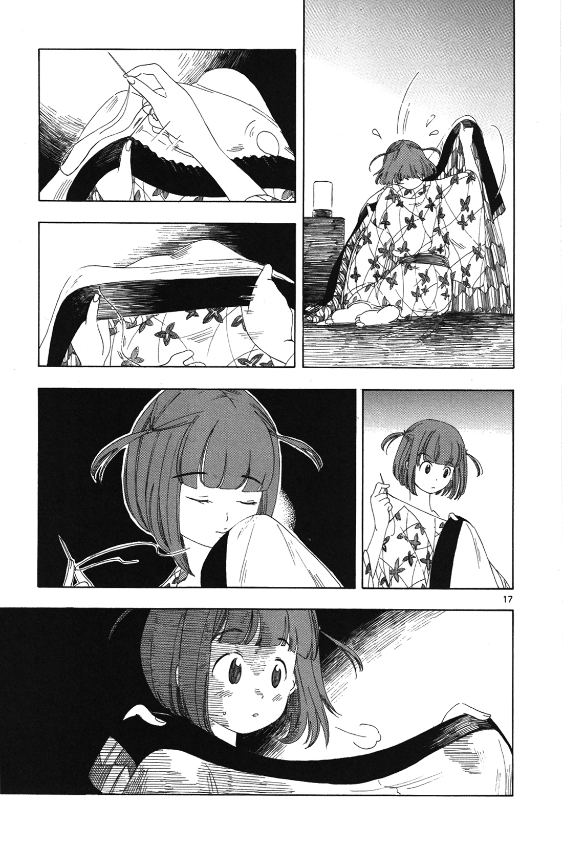 Page 17