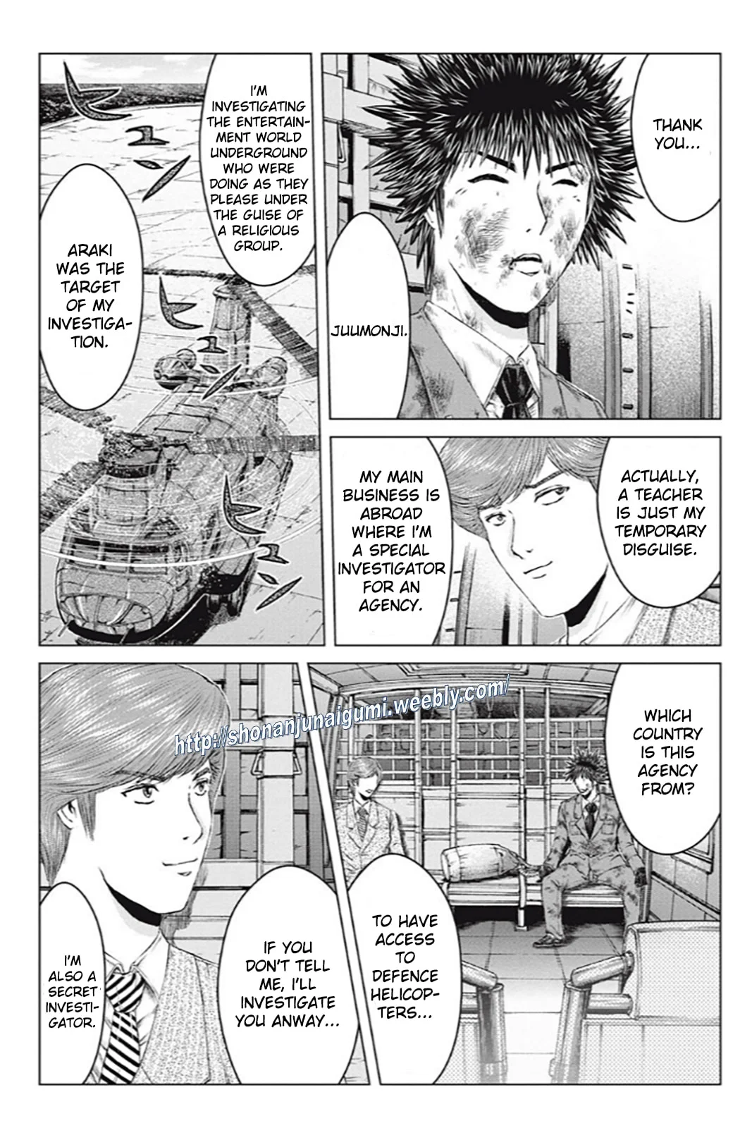 Page 18