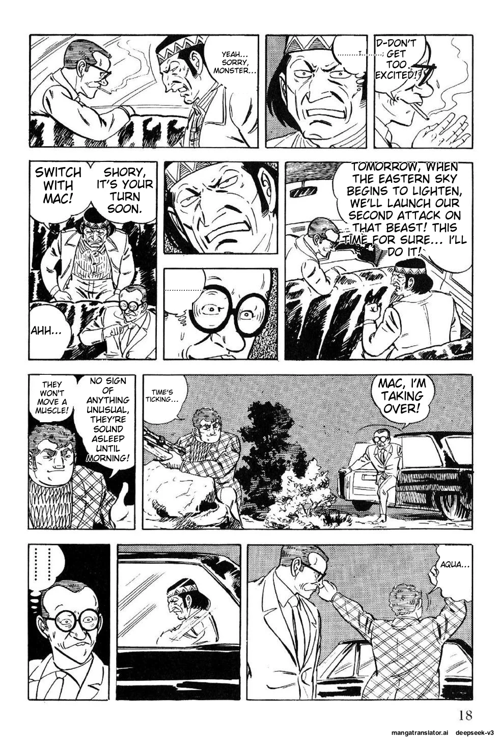Page 18