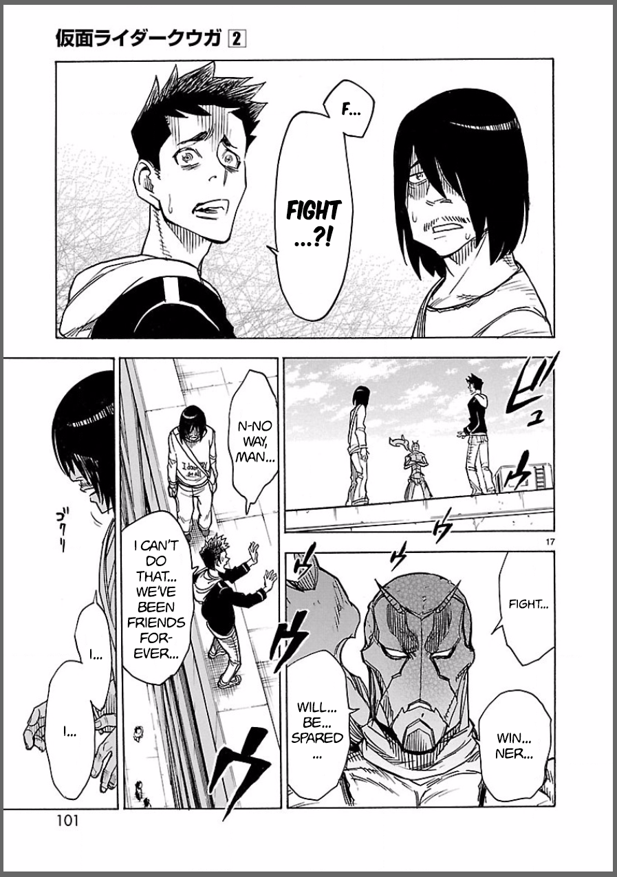 Page 17