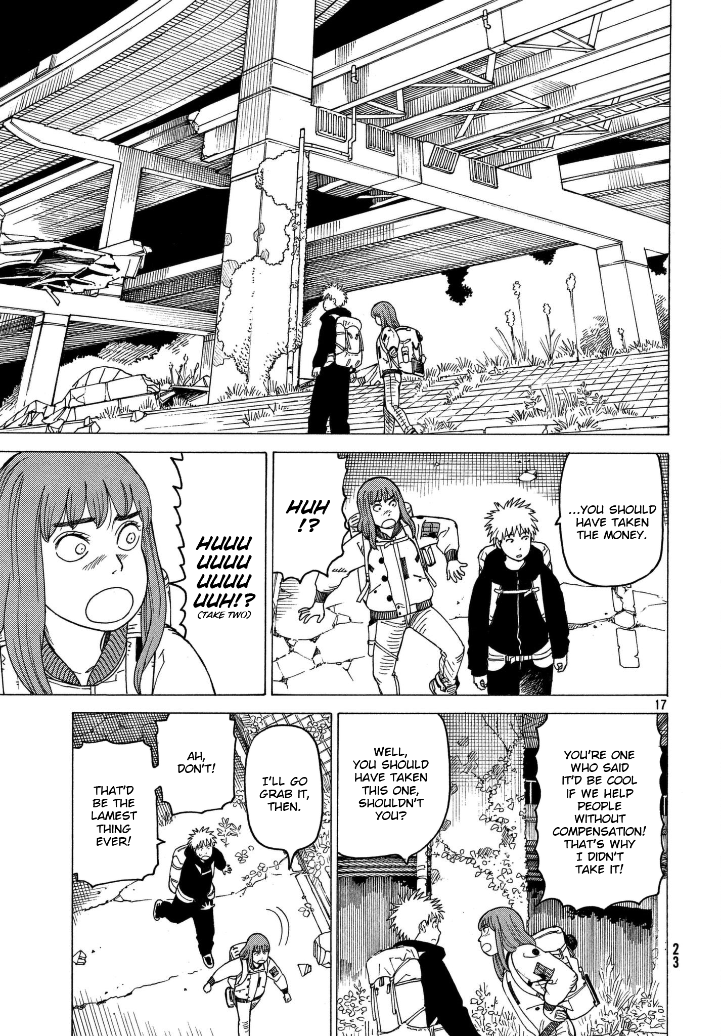 Page 17