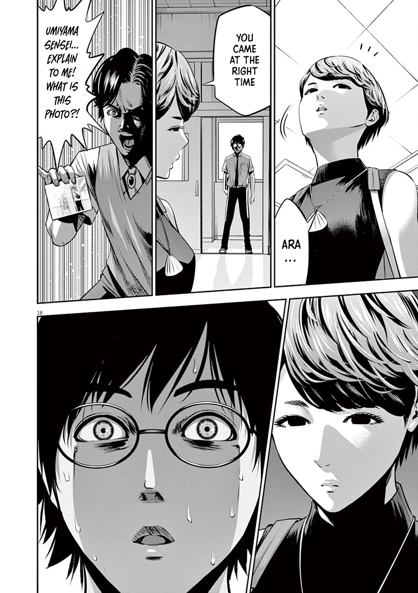 Page 18