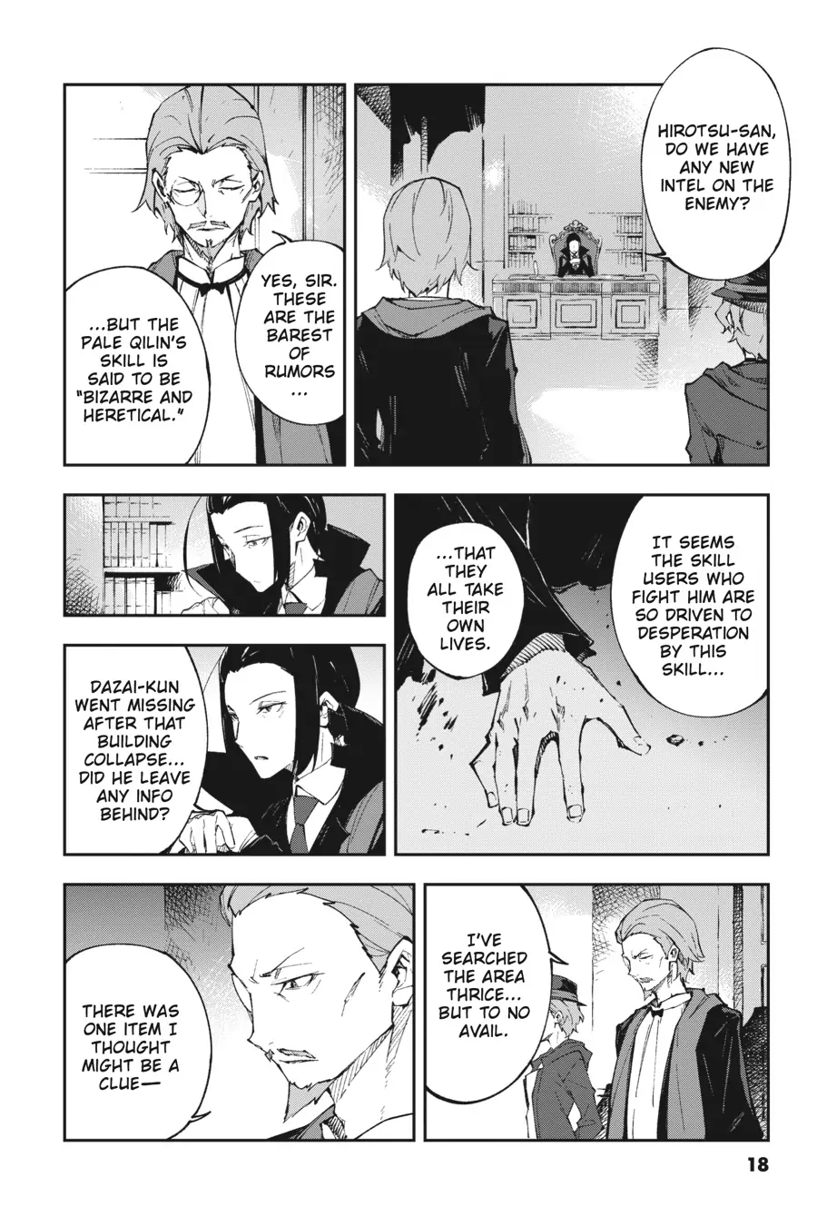 Page 18