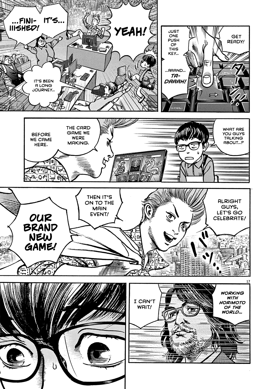 Page 18