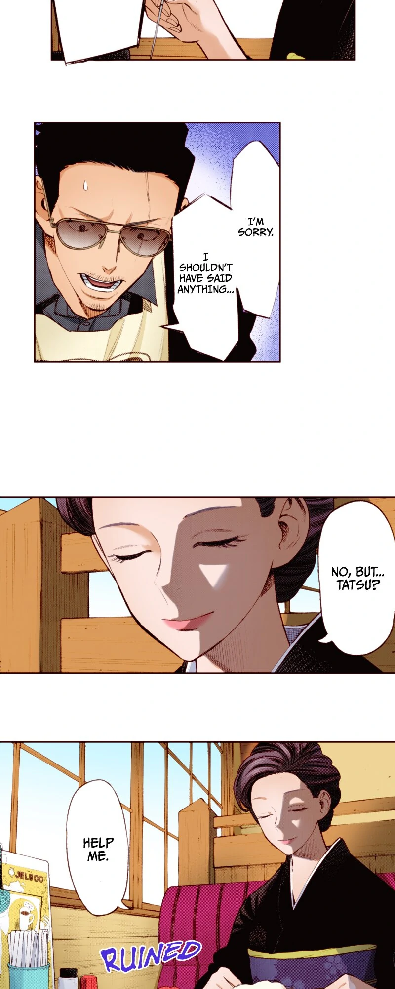 Page 18