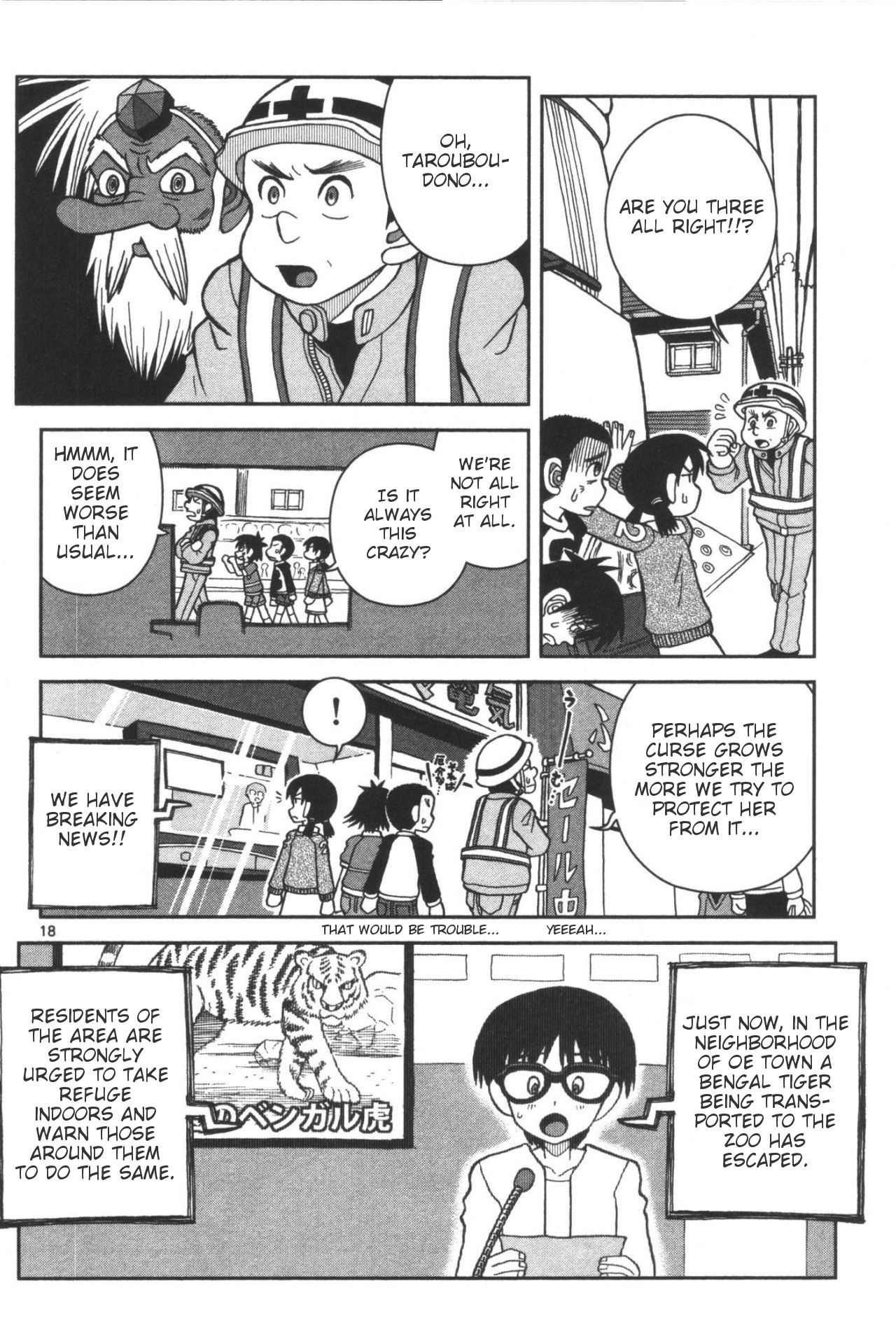 Page 18