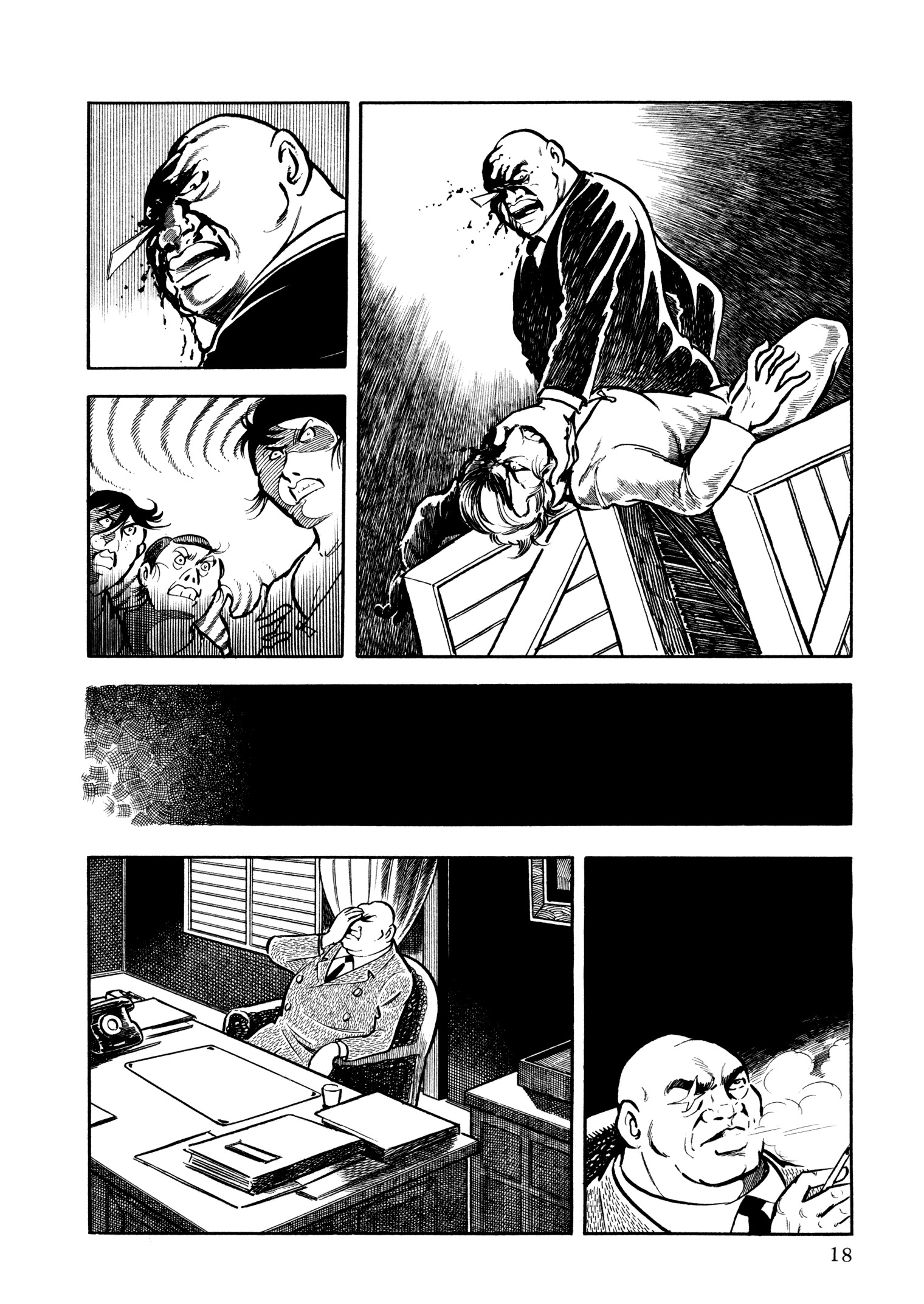 Page 18