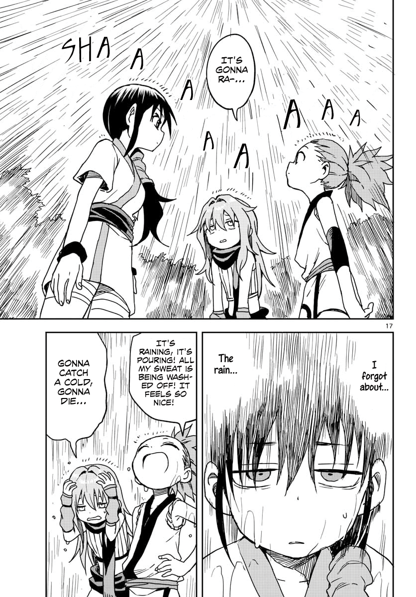 Page 17