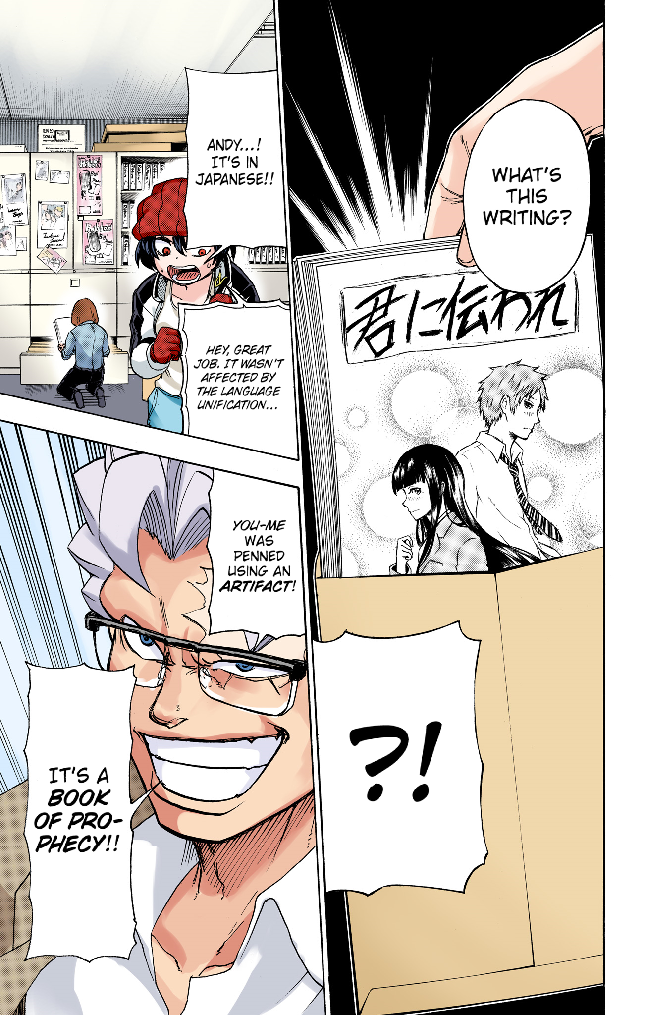 Page 18