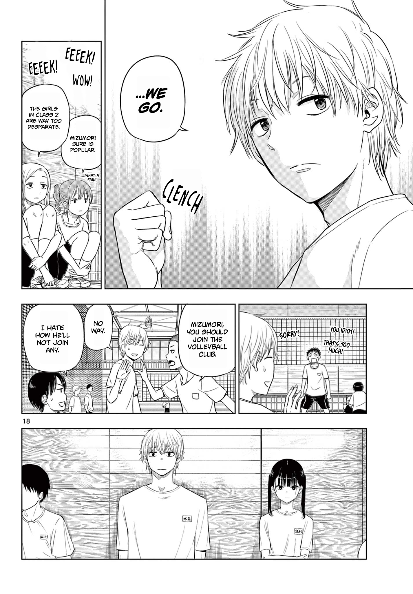 Page 18