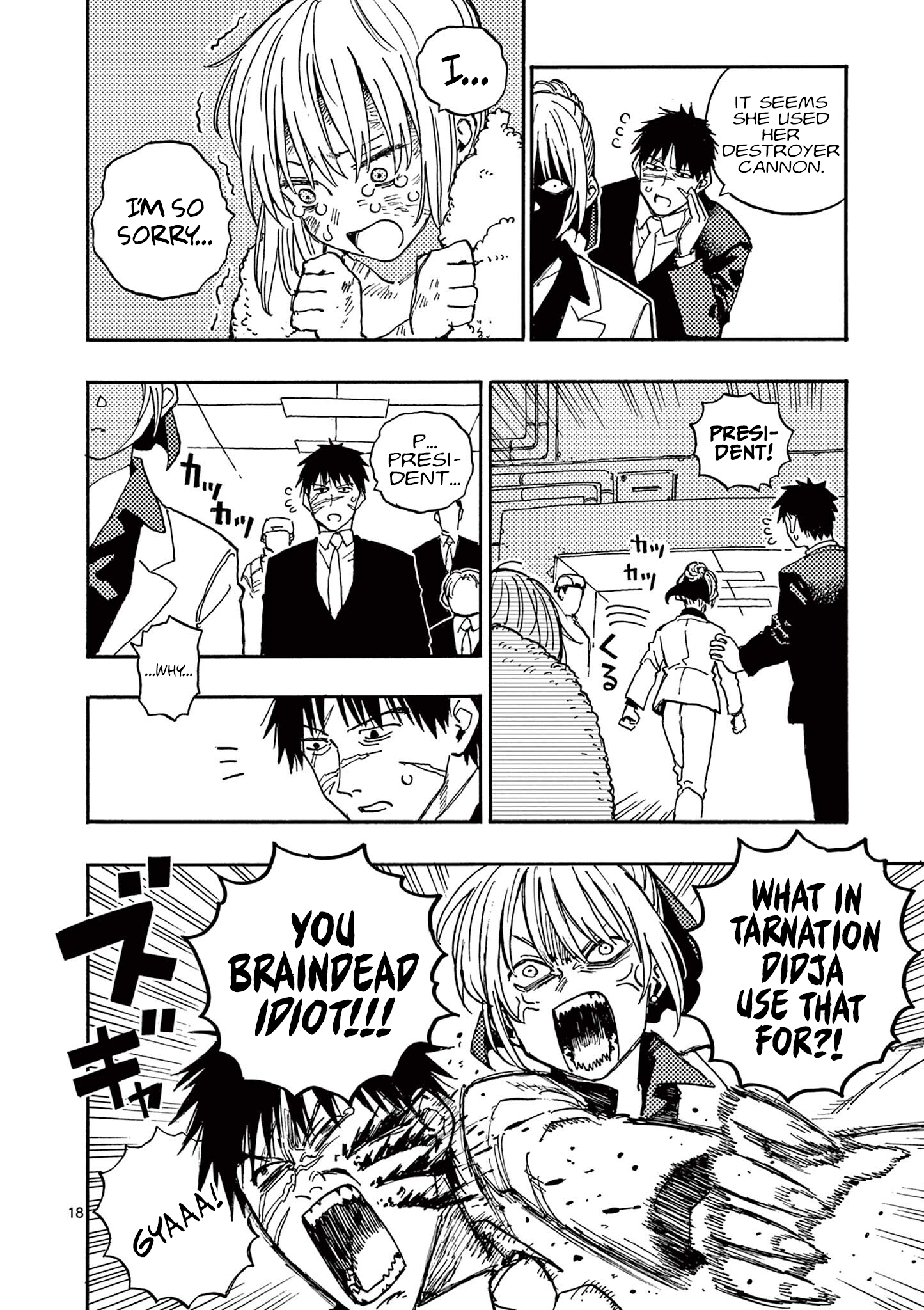 Page 18