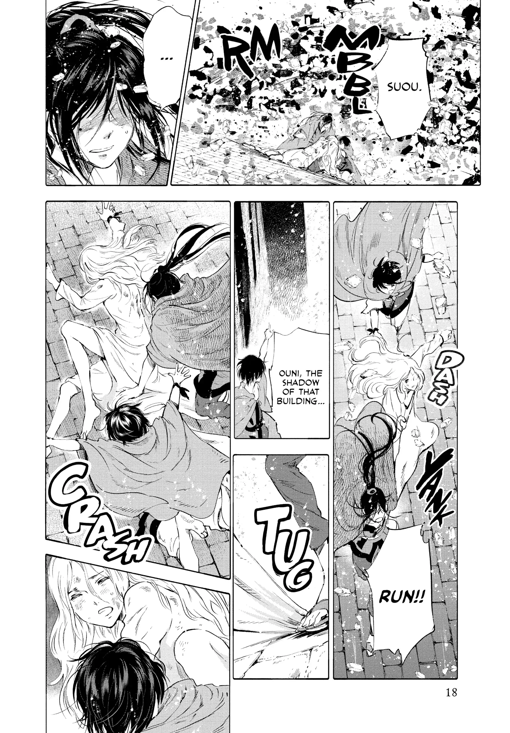 Page 18