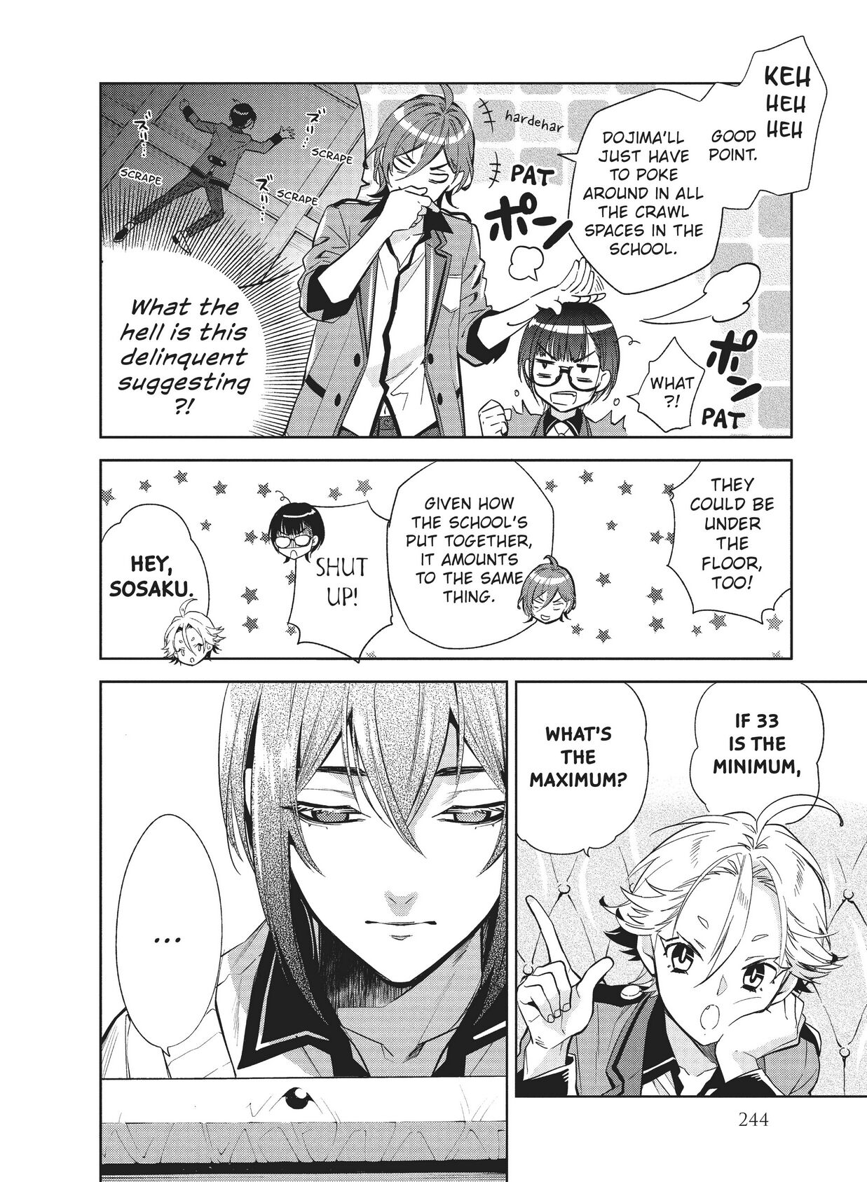 Page 18